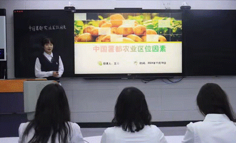 2024-12-19 18:36:13.267000