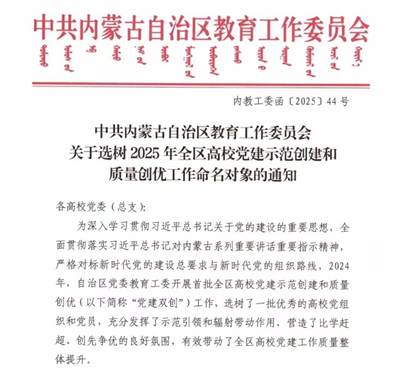 9b73076050fd0f39c97cad3bb1394c96