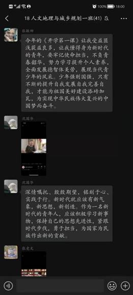 204705ba166e9d87597060b05b146c3