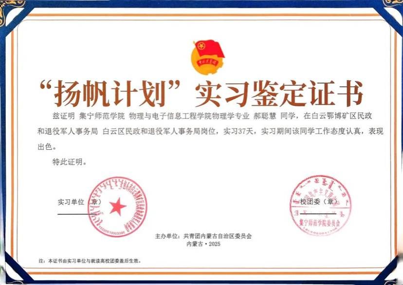 a4434fc1c242d8da888e1811fd0e14ea025a92f2