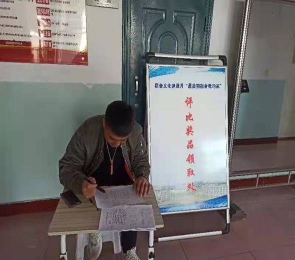 4ba444c23dd8b9699dcdb2e6b78dba4