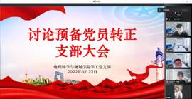 883ad6ef2775e6a57804328c7e04853