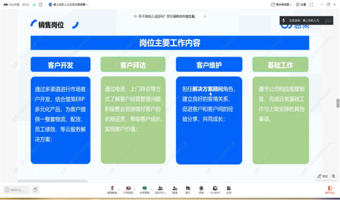 图示, 示意图
中度可信度描述已自动生成:ver1