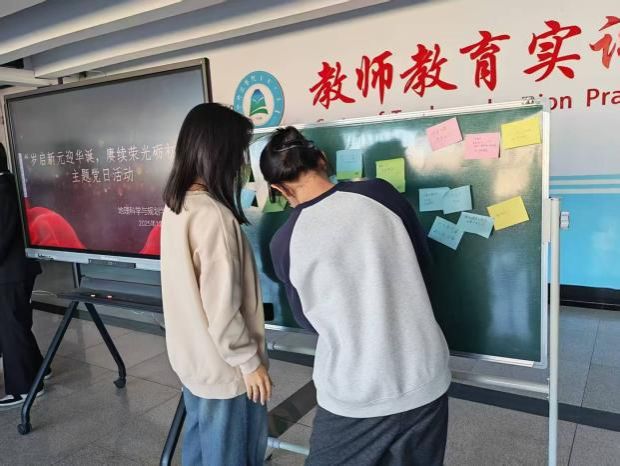 1e85d797596cac815cc89a0dbb43034c