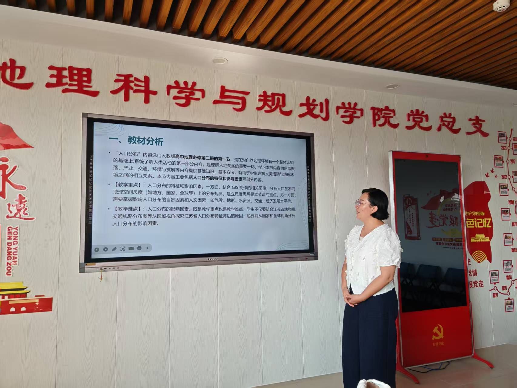 e8dff2dc60344d9b5ff654cc685d26c5