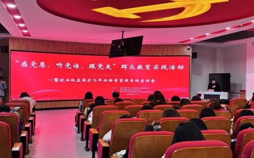 微信图片_20250417213115