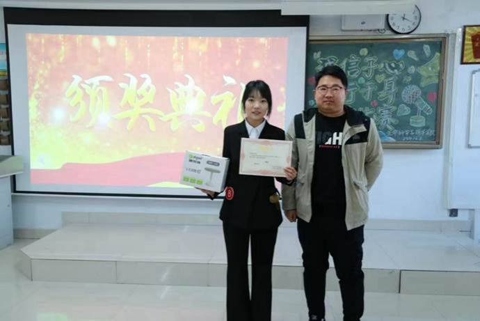 微信图片_20241211203504