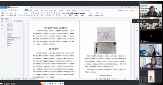 cf600aa3faf23f495090b6c2f04fa1c