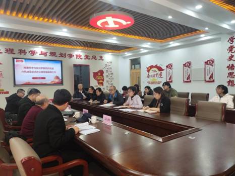 261d958eb21786a5fa7f7250f114528