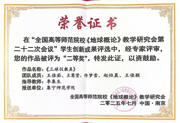 c462be7cc26a78b3f436c74374a1bd6