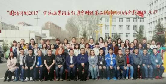 C:\Users\Administrator\Documents\Tencent Files\2254594049\FileRecv\MobileFile\IMG_20180429_104658.jpg