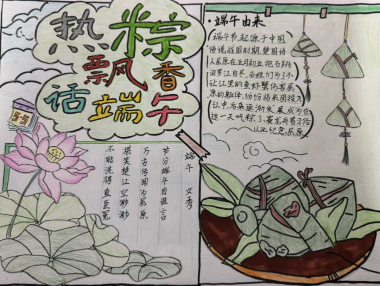 微信图片_20250610171052