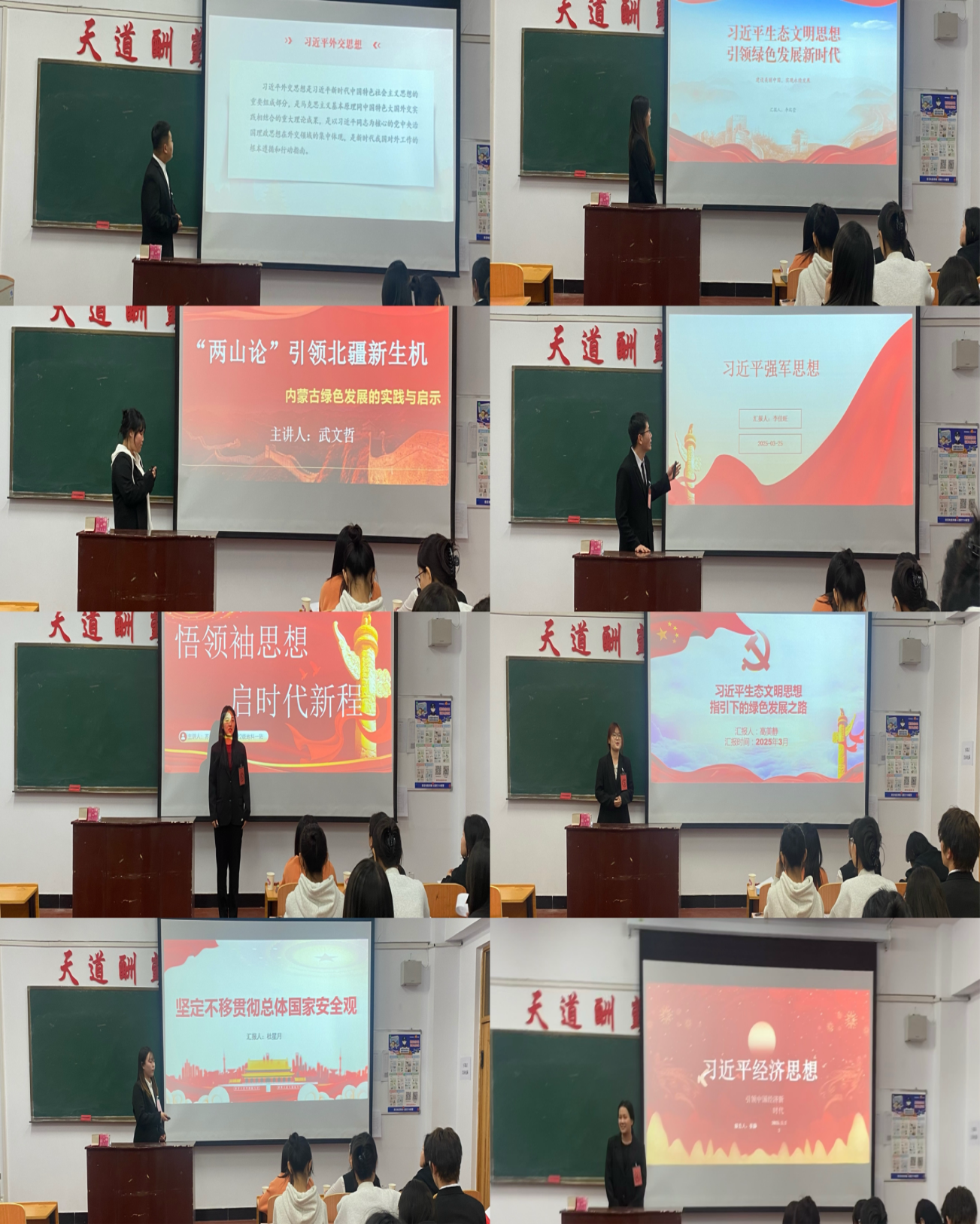 2025-03-26 20:46:26.920000