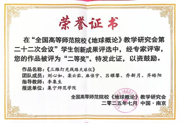 018c19de9755a24e8eeedf26ba78c82