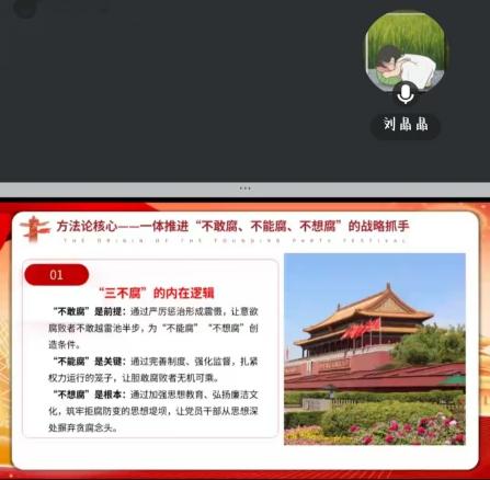 8a185a85aa80434dd63738b6e2184a52