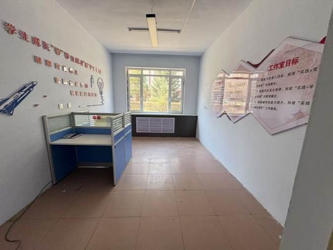 图示, 示意图
中度可信度描述已自动生成:ver1