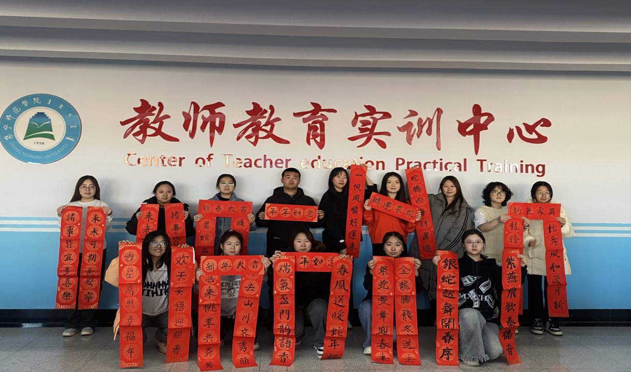 2024-12-27 16:19:18.888000