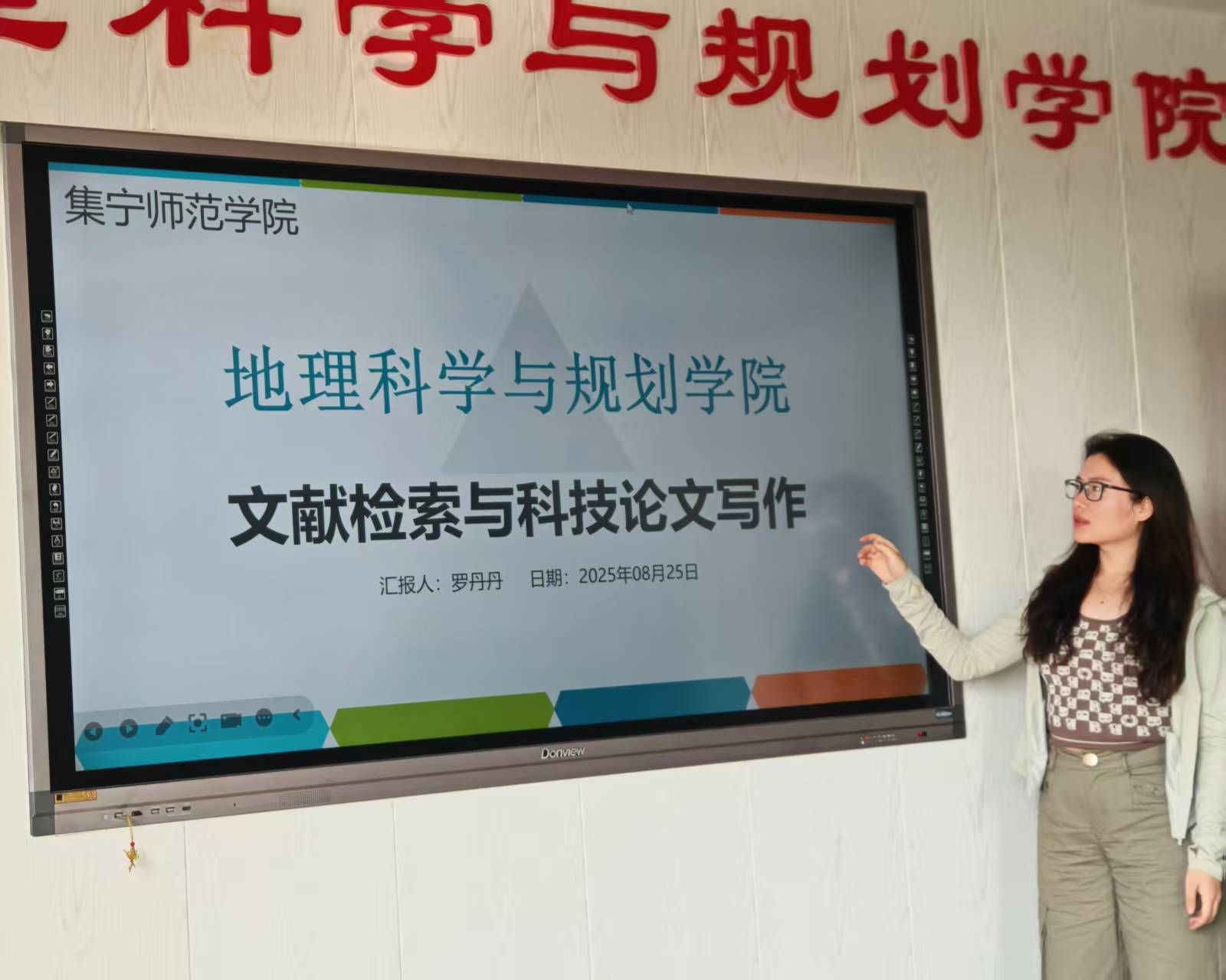 9c4420b7c3539135a4c3ec5be93569bc