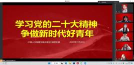 微信图片_20221128204739