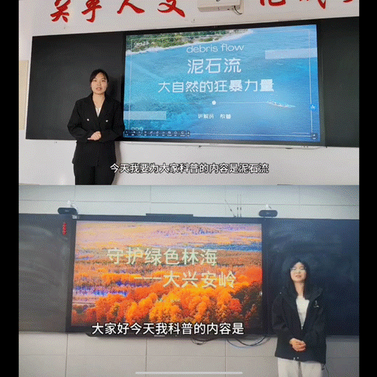 /private/var/mobile/Containers/Data/Application/E3F7EA47-59FB-4EF4-B451-41D511D837CF/tmp/insert_image_tmp_dir/2025-04-25 20:53:05.309000.png2025-04-25 20:53:05.309000