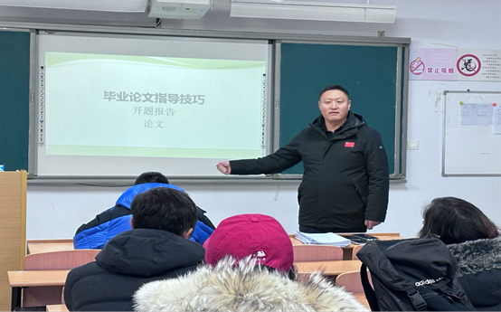 2023-12-26 19:21:27.450000