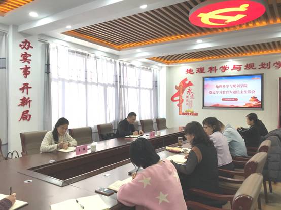 微信图片_20220117095830