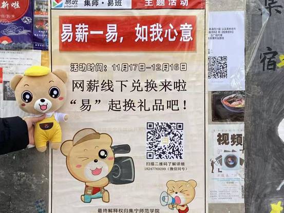 19722b31bca6c1fce6f5395788ee728