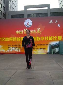 说明: C:\Users\ADMINI~1\AppData\Local\Temp\WeChat Files\5bce5f42ab1cf9f4774134c247a7e95.jpg