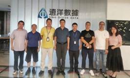 微信图片_20220811150653