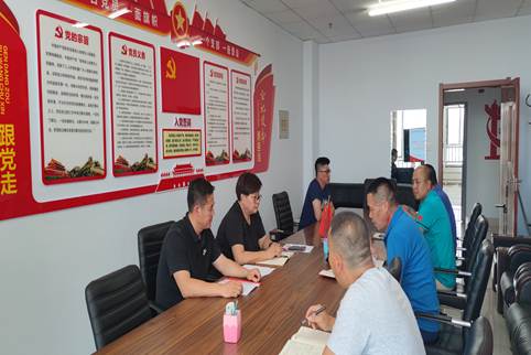 微信图片_202207040902413