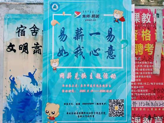 bdd52d765f86309df6f2481325e4f72