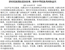 fc117d87658ce583d4fa4b6b491a80a