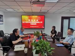 微信图片_20220702222547