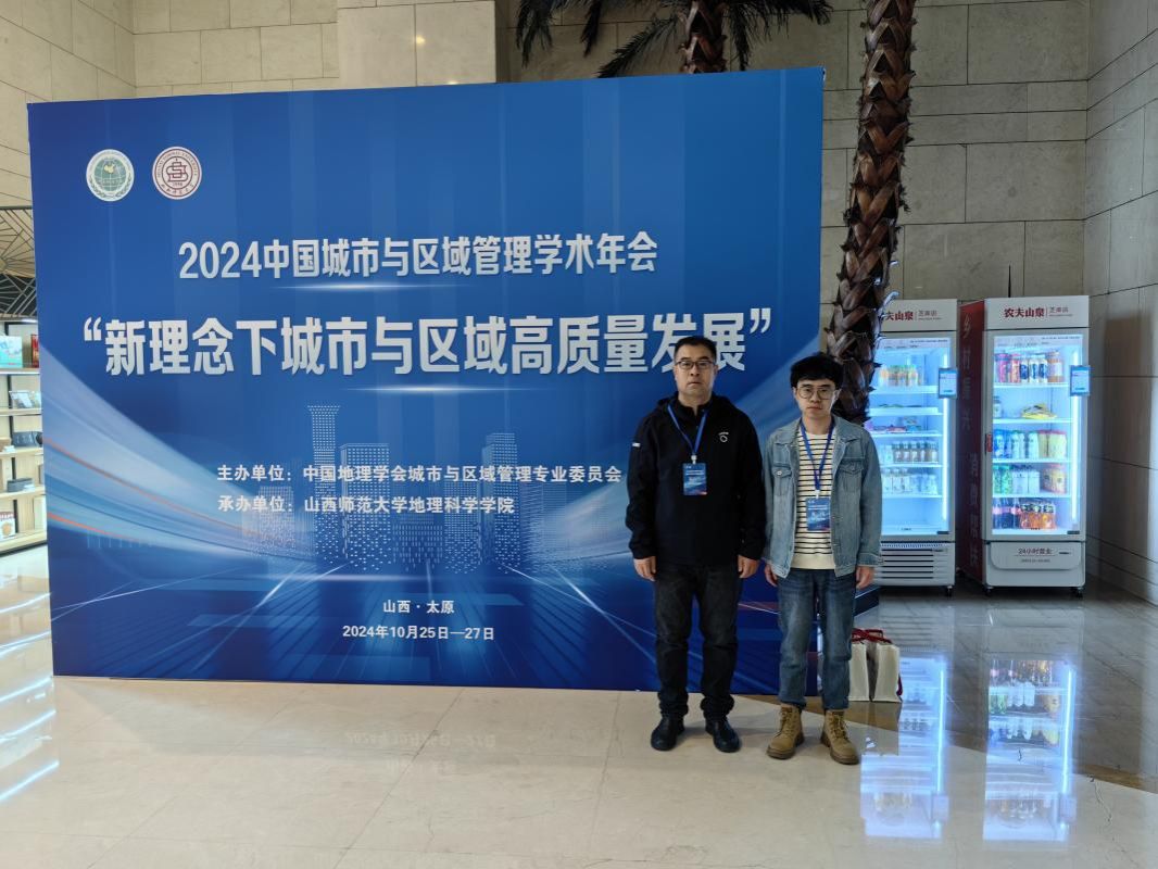 e5e776f9949ae1cae6f75525f1e2983