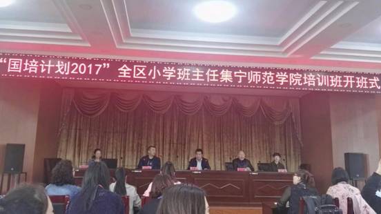 C:\Users\Administrator\Documents\Tencent Files\2254594049\FileRecv\MobileFile\mmexport1524969576082.jpg