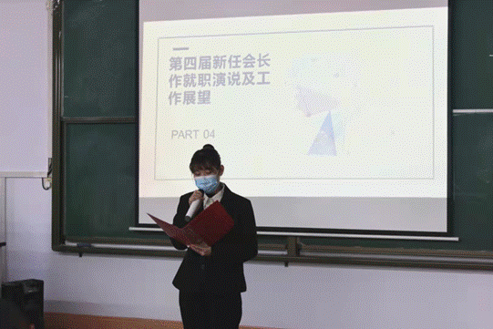 2021-10-22 18:43:28.911000