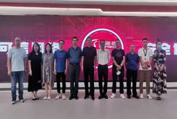 微信图片_20220811150742