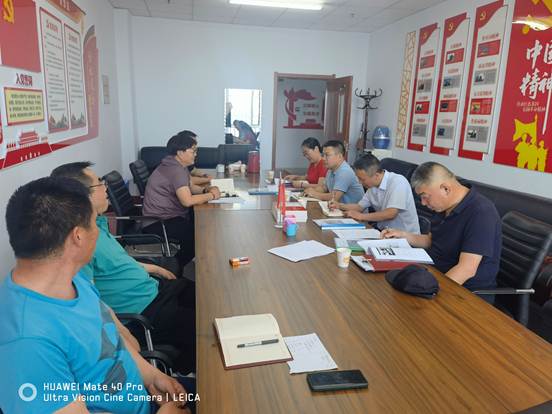 微信图片_20220617092620