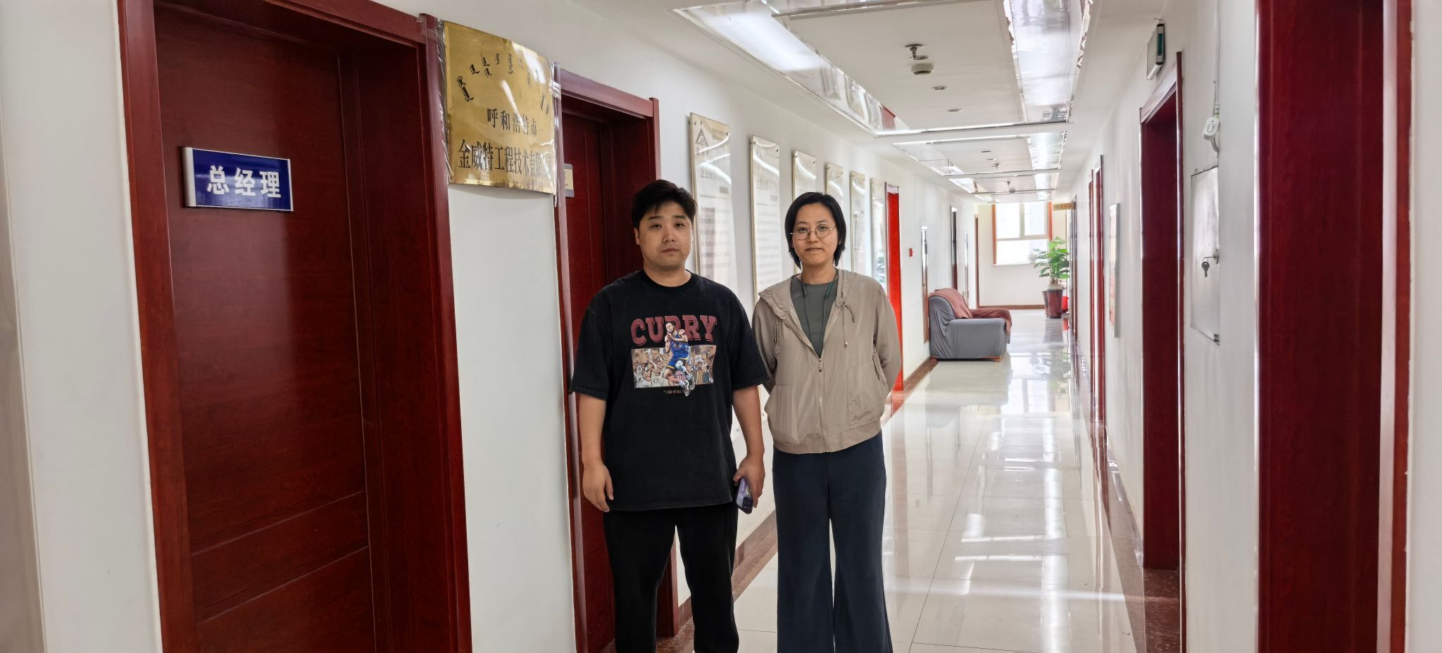 60d1fffbc2c5e8a0f57aefafc799d86