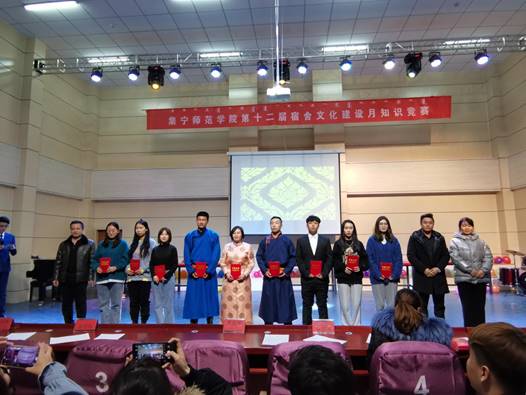 微信图片_2020113010071311