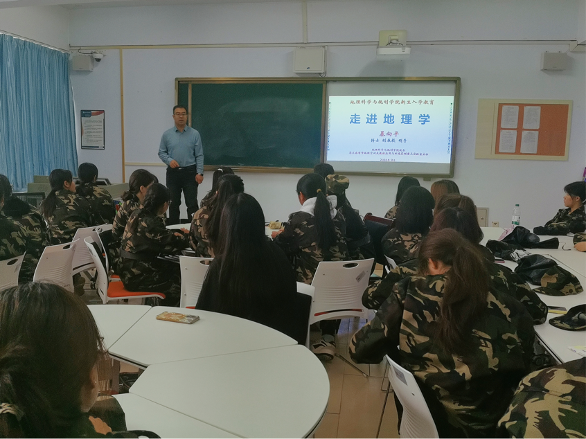 2024-09-18 19:24:30.445000