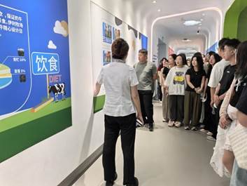 微信图片_20240829182319