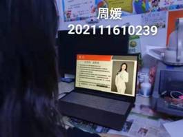 d14fd1a0f4d87a062554df167e625ab