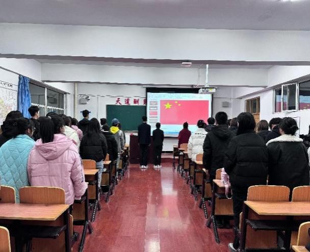 微信图片_20241126165421