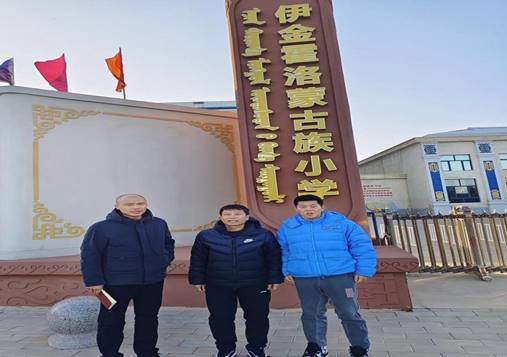 20011b56ba397f1f1b7297b21c572e9