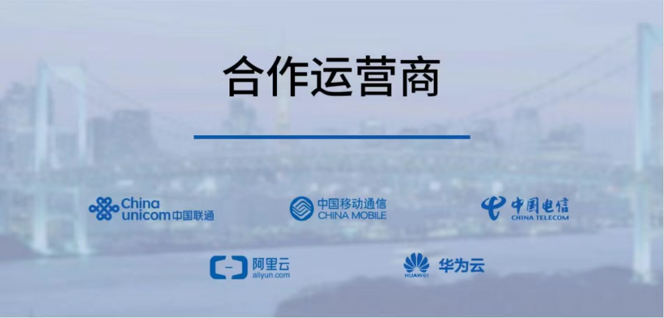 图示, 示意图
中度可信度描述已自动生成:ver1