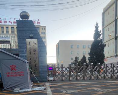 32652fb0e3ea2bb5fa8cbcd0d459a00