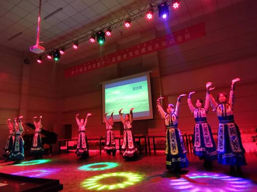 微信图片_202011301509581