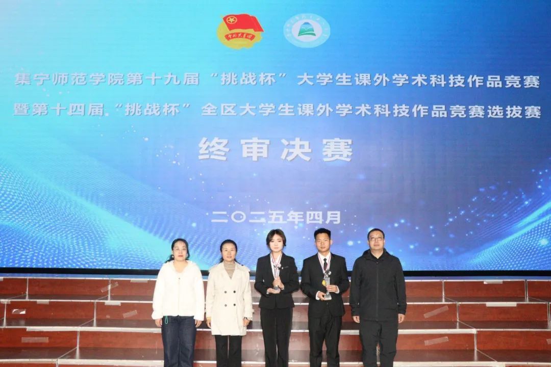 图示, 示意图
中度可信度描述已自动生成:ver1