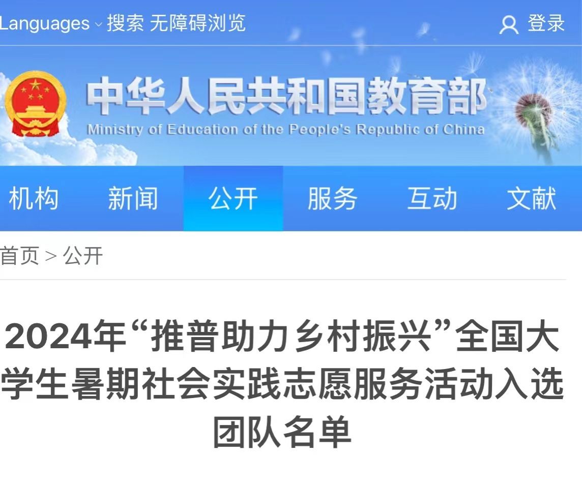 e2155b62153b0f9e57bfa0ae3efce66